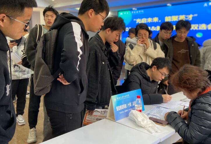 QQ截图20260724100944.jpg