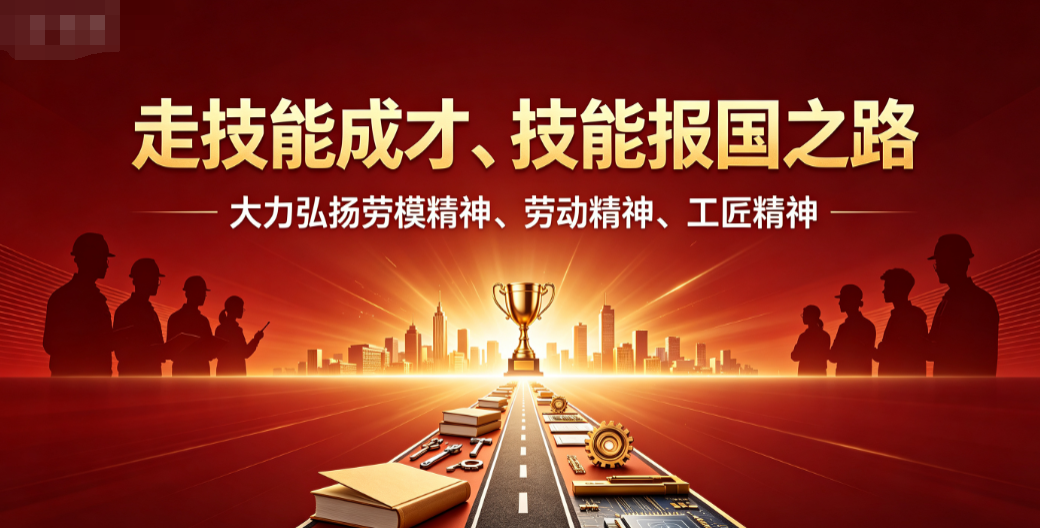 QQ截图20260907142315.png