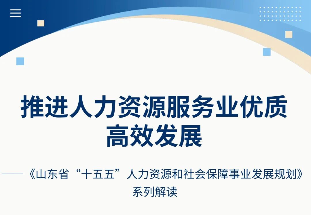微信图片_2026-10-08_161610_320.jpg