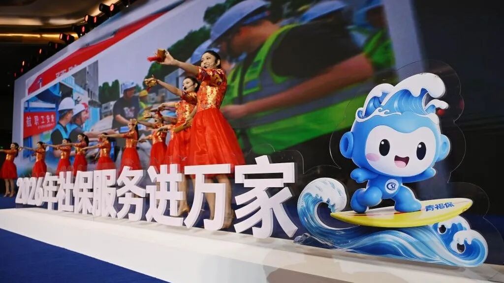 微信图片_2026-10-16_134035_200.jpg