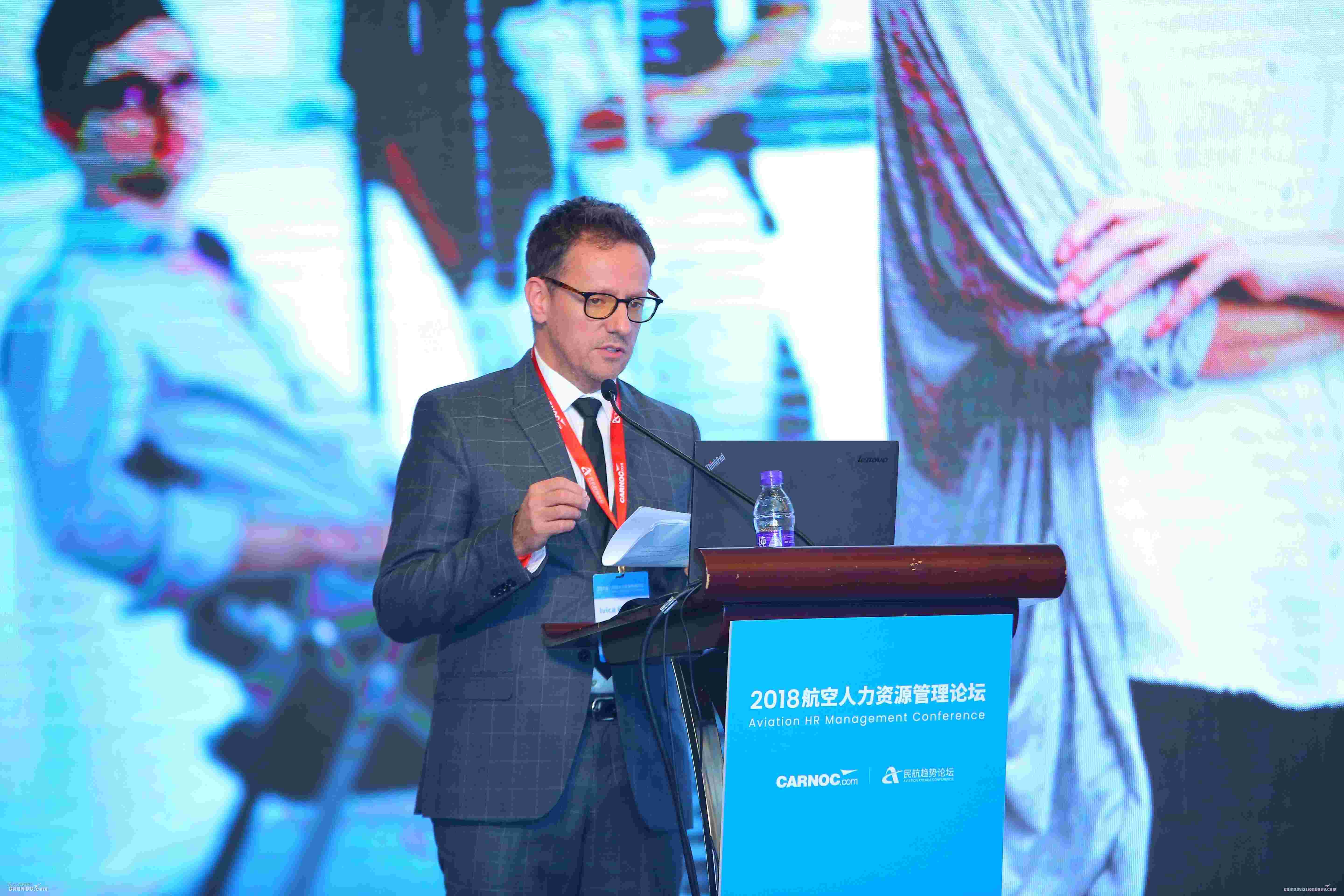 图：IATA全球培训发展负责人、《航空人力资源报告》联合作者Ivica Kovacic