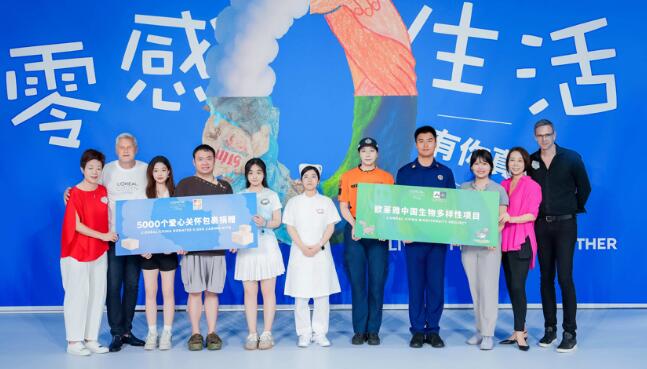 QQ截图20250714093316.jpg